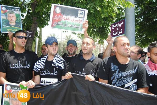 asra salah ramla 0523 (13).jpg